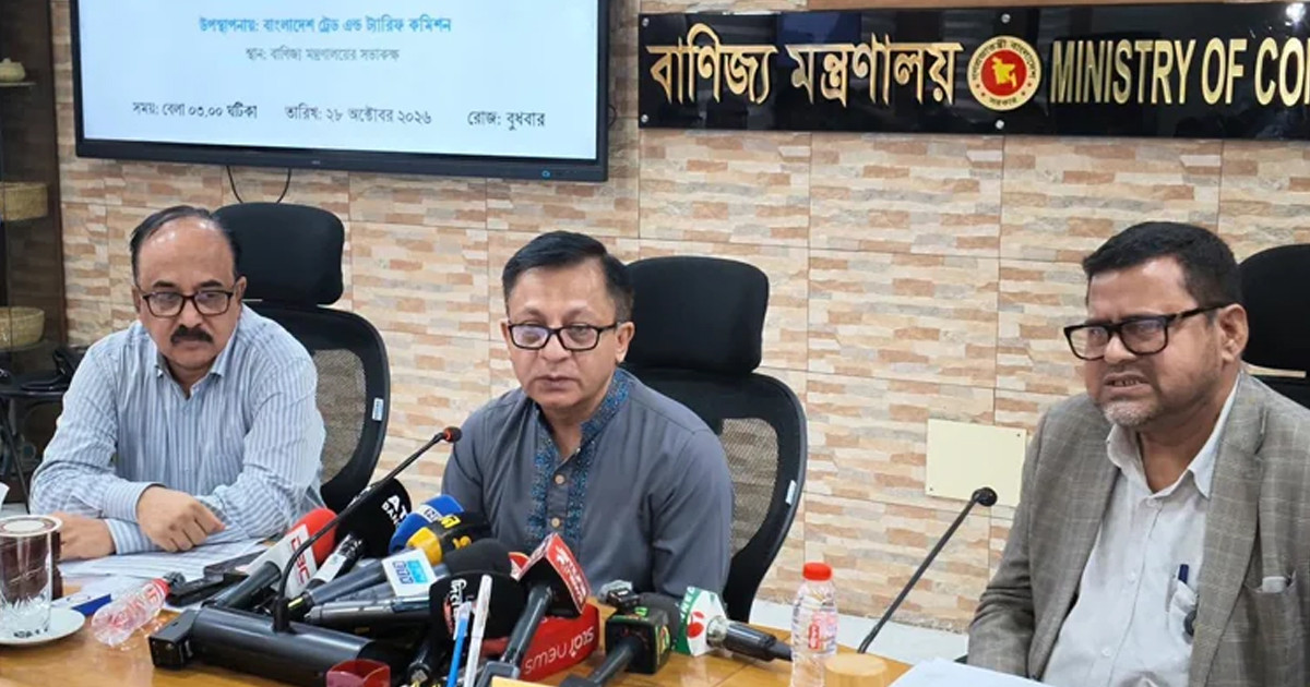রমজানে নিত্যপণ্যের সংকট বা মূল্যবৃদ্ধির শঙ্কা নেই: বাণিজ্যমন্ত্রী
